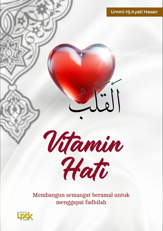 BUKU VITAMIN HATI